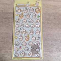 Item thumbnail for item afe1605a-6a37-4132-8b8d-32f5768b3923