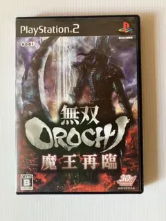 無双OROCHI 魔王再臨 PS2