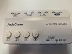 AVセレクター S端子対応 4チャンネル