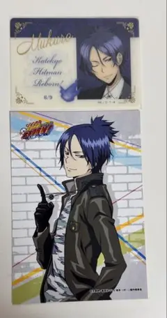 家庭教師ヒットマンREBORN! 六道骸　ジャンプ限定　生ブロマイド　カード