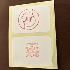 大阪　関西万博　パナソニック　スタンプ　期間限定　ノモの国　＆フランス