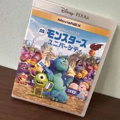 Item thumbnail for item 2b0d69b6-d2f6-4cd7-a985-d5ee0a4e6c62