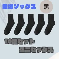 Item thumbnail for item b95db69c-1cfb-47b9-8d7c-478dde1c6032