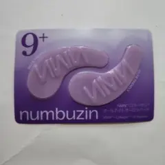 Item thumbnail for item 74c96e9a-76bb-4454-9769-57197e9f9f51