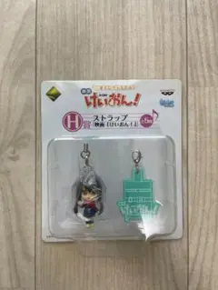 【未開封】一番くじプレミアム 映画 けいおん! H賞 キーホルダー　中野梓