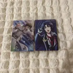 IDOLiSH7 ウエハース25 二階堂大和