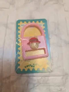 バッグパーツ マロンクリーム