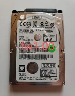 SONY nasne HDD起動用 fw1.00 00550066.dlm