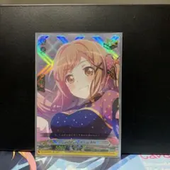 バンドリ ガルパ ヴィレッジヴァンガード 缶バッジ ポピパ 市ヶ谷有咲 2025年最新】市ヶ谷有咲 ヴァンガードの人気アイテム - メルカリ