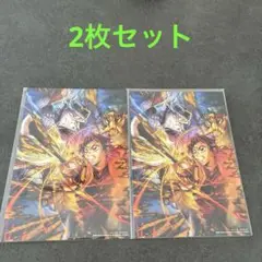 鬼滅の刃　無限城編　第一章　入場者特典　2枚セット