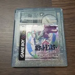 ポケットモンスター クリスタルバージョン