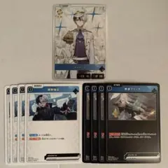 Xross Stars kamitoまとめ売り