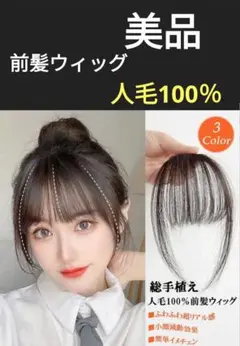 Item thumbnail for item f3188168-2d23-4e8d-962a-6f22807a5bfc