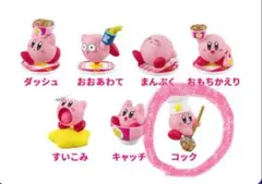 カービィと吉野家まんぷく大作戦 フィギュア コック