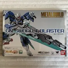 メタルビルド　GNソードⅡブラスター 抽選販売】METAL BUILD GNソードIIブラスター | 機動戦士