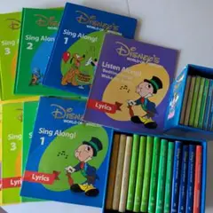 Disney's World of English Sing Along