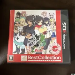 閃乱カグラ Burst -紅蓮の少女達- Best Collection