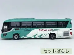 Item thumbnail for item 8b34e0e4-1cce-4622-b248-8d3568ab3c6f
