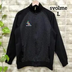 スボルメ 長袖ジャージトップス(L)黒ドット柄 ジップアップ ロゴワッペン