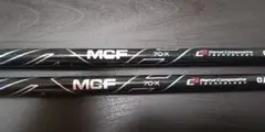 Fujikura MCF 70−X　2本　3w.5wで使用　テーラースリーブ付き