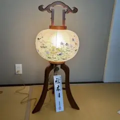 【お盆準備】玉雲堂　大内行燈 雅木目　11号　絹二重絵