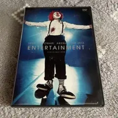 SEKAI NO OWARI/ARENA TOUR 2013 ENTERTAI…