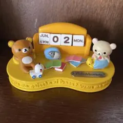 リラックマ　万年カレンダー　コリラックマ