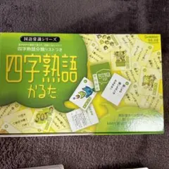 Item thumbnail for item 99a2513a-d3f7-4162-a590-4fd1c12b96b0