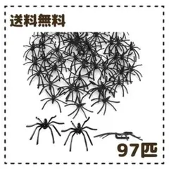 Item thumbnail for item 29520c01-934a-4e28-a569-1912ff7901f7