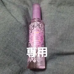 イグニス ドリームブロッサムナイトフレグランス
