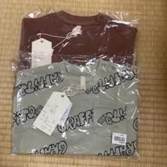 【再値下げ】新品⭐️長袖ワッフルTシャツ 2枚セット 80cm ブラウン・グリーン