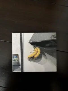 ammo 灰汁とAct EP