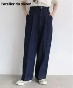 美品　アトリエドゥサボン　パチパチカラフルデニム　スラックスみたいなパンツ　F