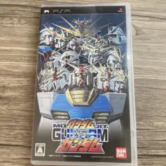 機動戦士ガンダム vs. ガンダム PSP ソフト　中古