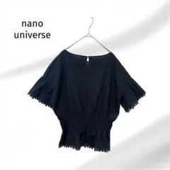 ナノユニバース　nano universe 半袖　トップス　黒　きれいめ
