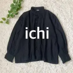 ichi イチ　コットンリネンフリルブラウス　M L ブラック　黒　長袖　シャツ
