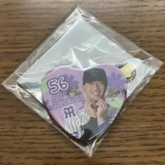 百﨑蒼生 TORACO シークレット ハート型缶バッジ