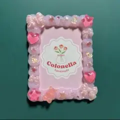 【P03】ホイップデコ　硬質トレカケース　ピンク　ゆめかわ（B8サイズ）