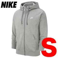 Item thumbnail for item 5c81257a-a936-46c0-b079-3d92a2d53005