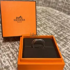エルメス ヴェルティージュクール リング ホワイトゴールド