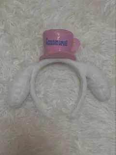 シナモロール カップ付きウサ耳カチューシャ