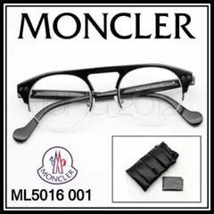 MONCLER ML5016 001 ブラック モンクレール メガネ ハーフリム