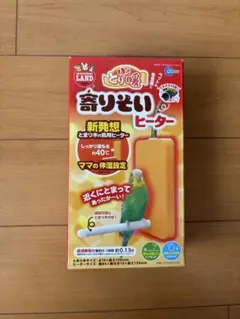 Item thumbnail for item 80587d9d-1546-415f-8afd-f9382ec02c1c