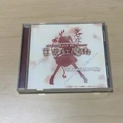 windows 東方紅魔郷 上海アリス幻樂団