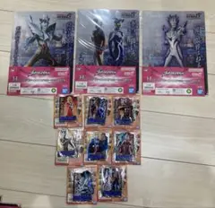ウルトラマン　一番くじ　アクリルスタンド　クリアファイル