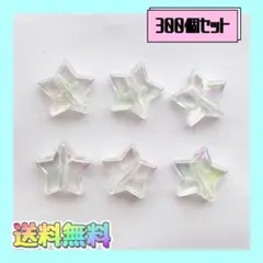 Item thumbnail for item 907e98da-b3f8-4457-859d-abbd009f82b8
