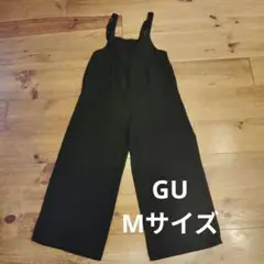 Item thumbnail for item 7c5f0c08-0678-41c2-895d-e464e14544dd