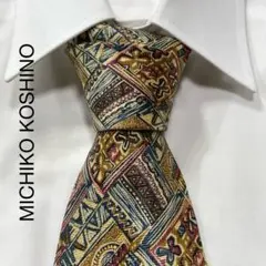 TG2654 MICHIKO KOSHINO アート シルク ネクタイ 日本製
