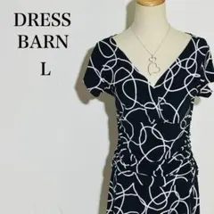 Item thumbnail for item 766326d9-1f88-4a27-8def-1b1c23d50c53