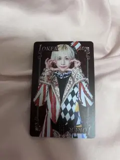 RINDO カリスマトランプ らぶしっく うと